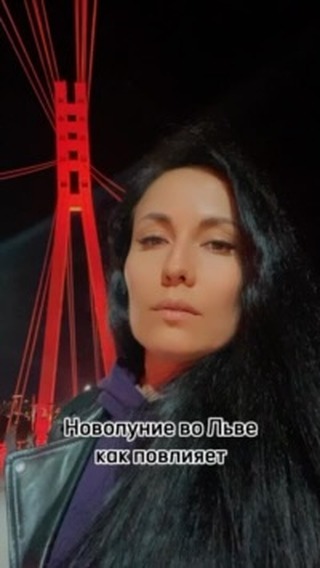 irina_.badretdinova в LOOKY. #новолунии,#жизнь,#изменится,#взнаке,#Льва.,#астролог,#транзиты,#прогноз. ⠀При #новолунии Солн...
