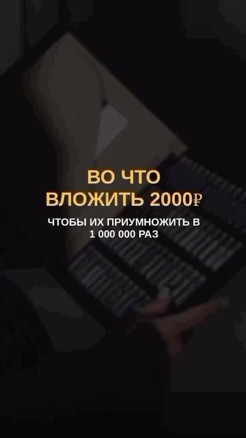 Дарья в LOOKY. #работадома,#работаонлайндлявсех,#работадлямамочек,#духи2024,#парфюм,#essens. Быстрый заработок с ...