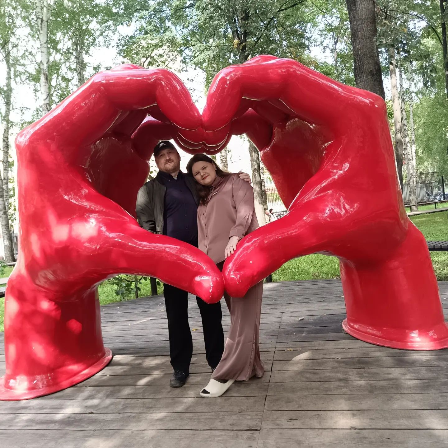Моё счастье ❤️😇