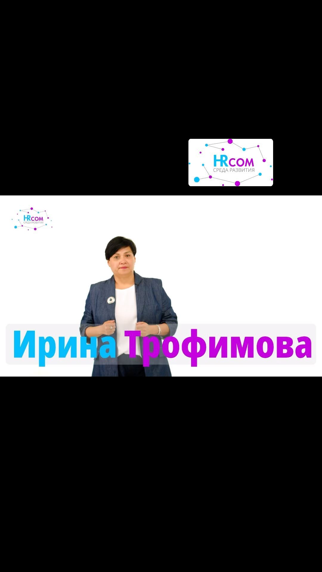 iptrofimova в LOOKY. . null