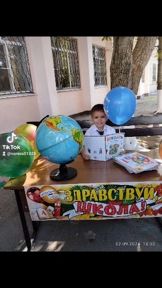 venera51025 в LOOKY. . В добрый путь сыноче...