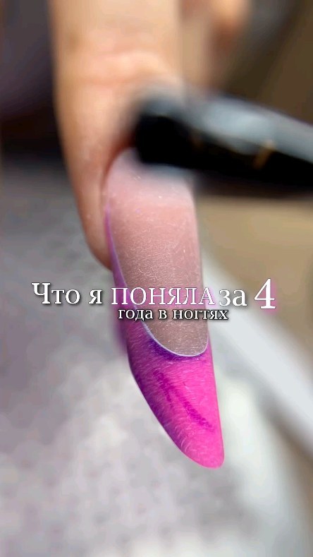 alena_kotova_nail в LOOKY. . null