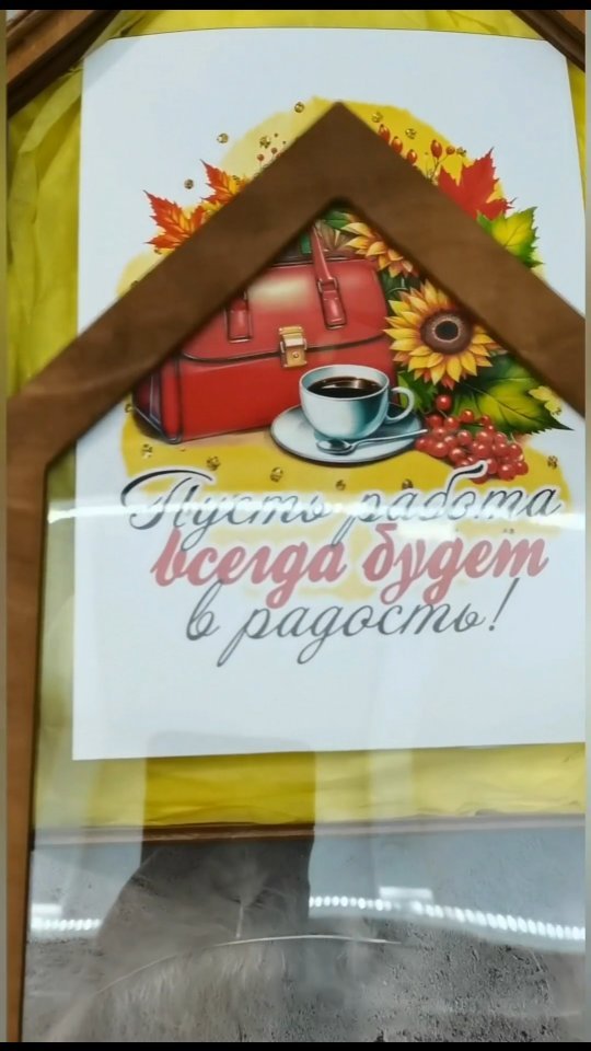 mp_bober в LOOKY. . Упаковка для ваших с...