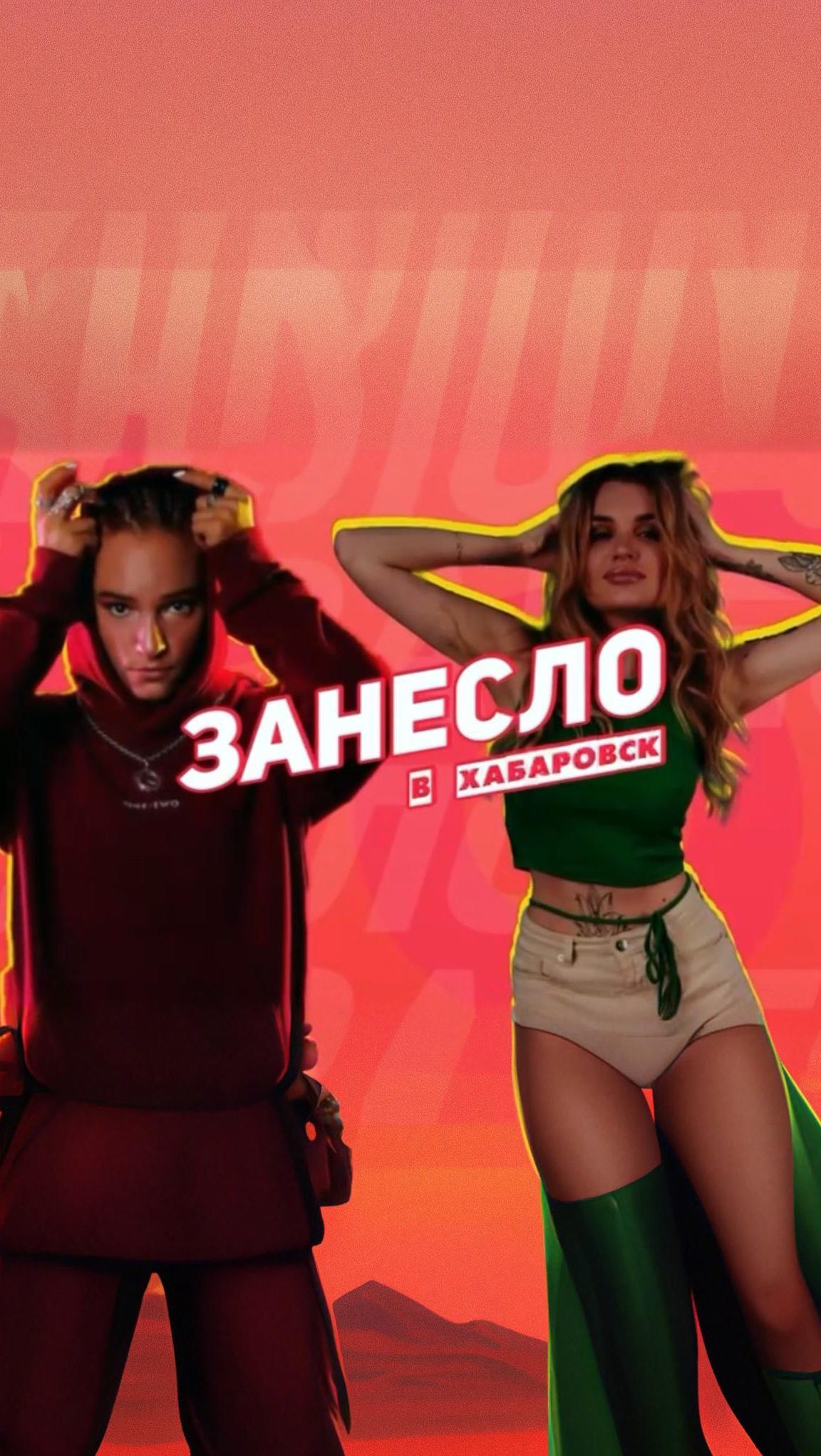 _golden_group в LOOKY. . Вышел первый, пилотн...