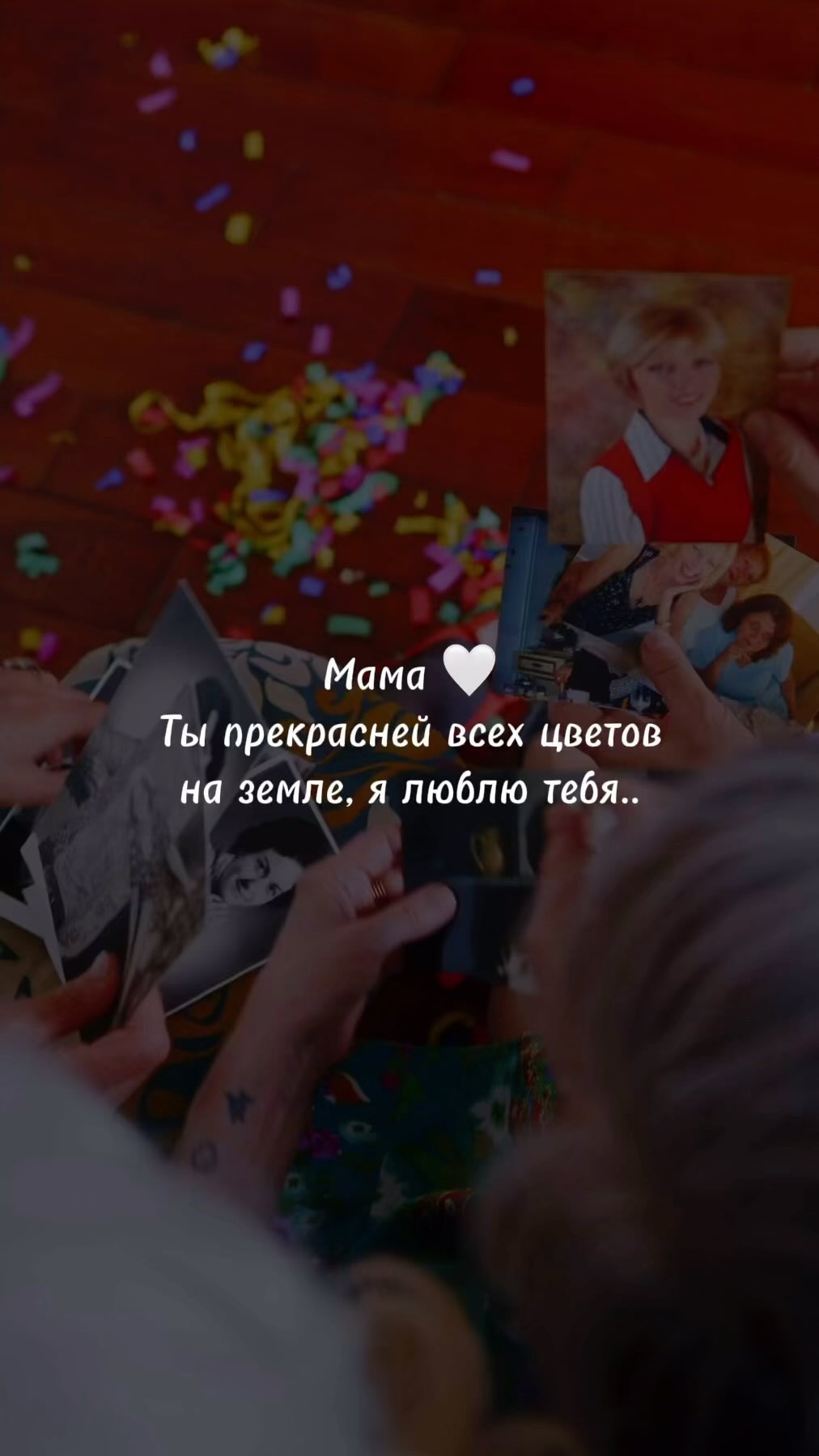 tanya_facele в LOOKY. . Мама🤍