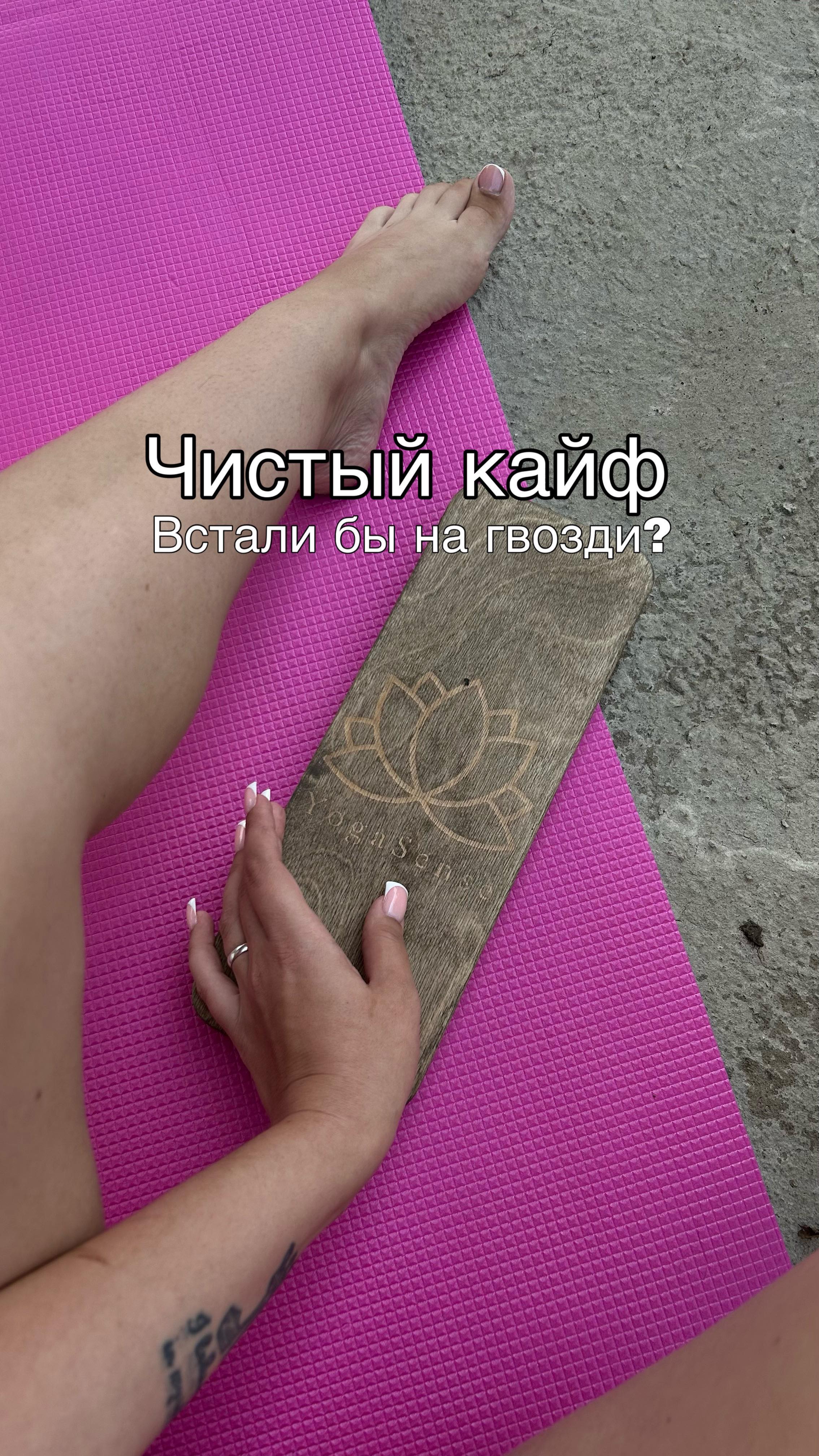 yananailss в LOOKY. . Не описать словами к...