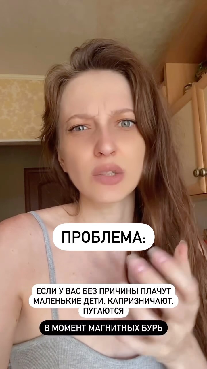 misskogut2.0 в LOOKY. . 1/2 просили выложить...