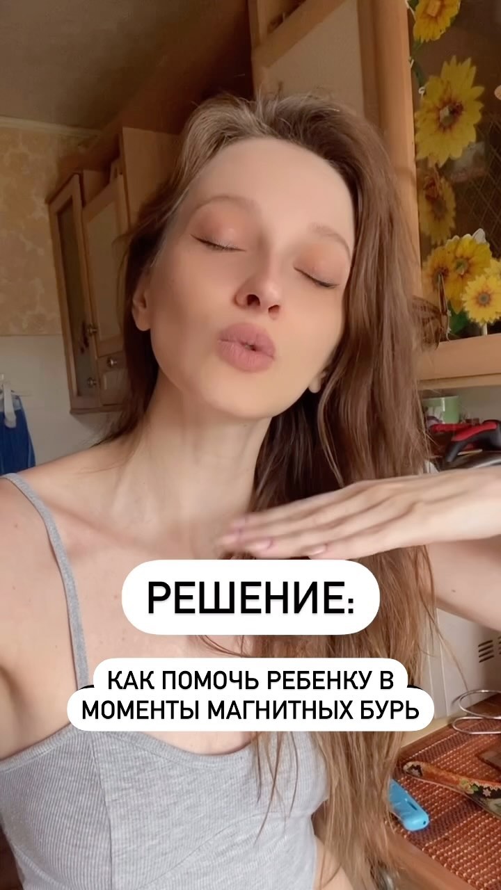 misskogut2.0 в LOOKY. . 2/2 просили выложить...