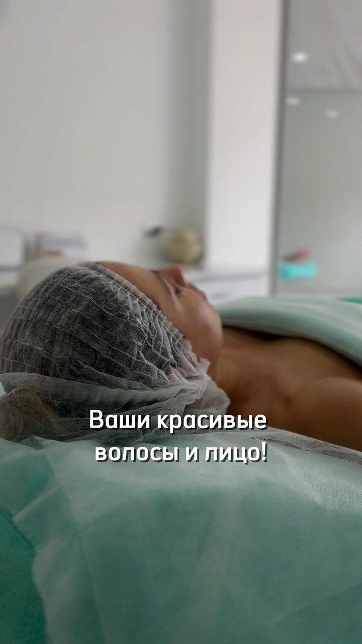 dr.stepanenko.off в LOOKY. . 🤍🤍🤍