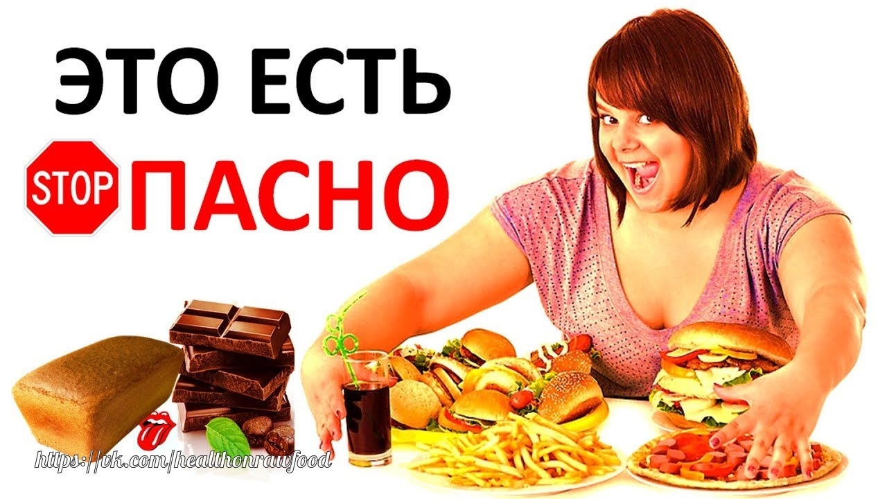 Алхимия Здоровья эко зож в LOOKY. . 13 ПРОДУКТОВ, КОТОРЫ...