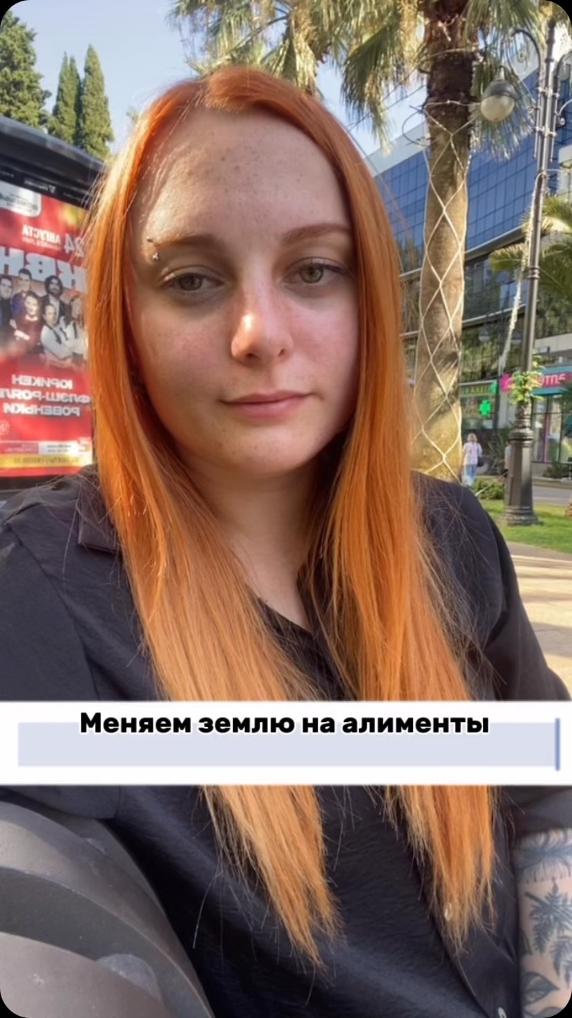 alina.sazonova1997 в LOOKY. . null