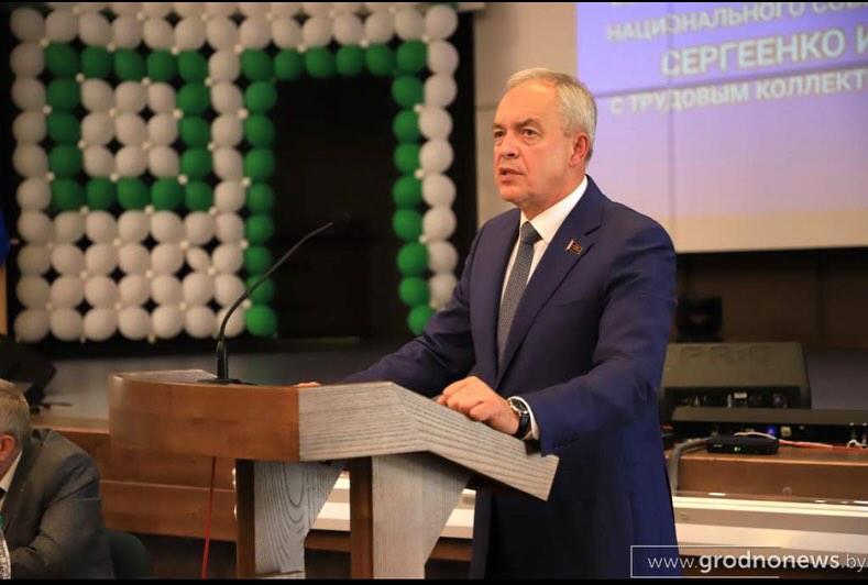 ППО ОАО Гродножилстрой в LOOKY. . https://grodnonews.b...