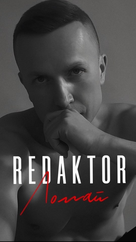 denis_kazmin в LOOKY. . Премьера! Мой новый ...