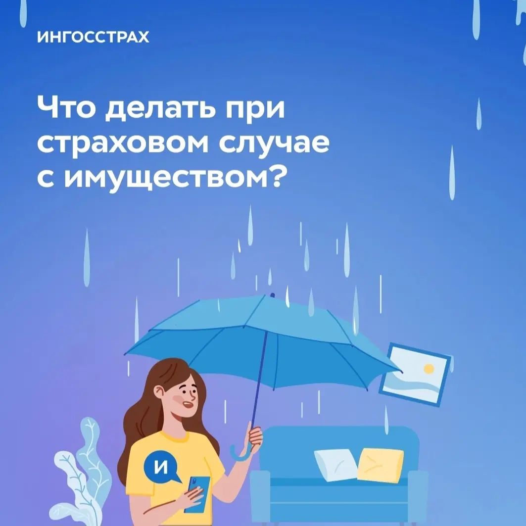 nadesha29.10 в LOOKY. . ❗️Главней всего пого...