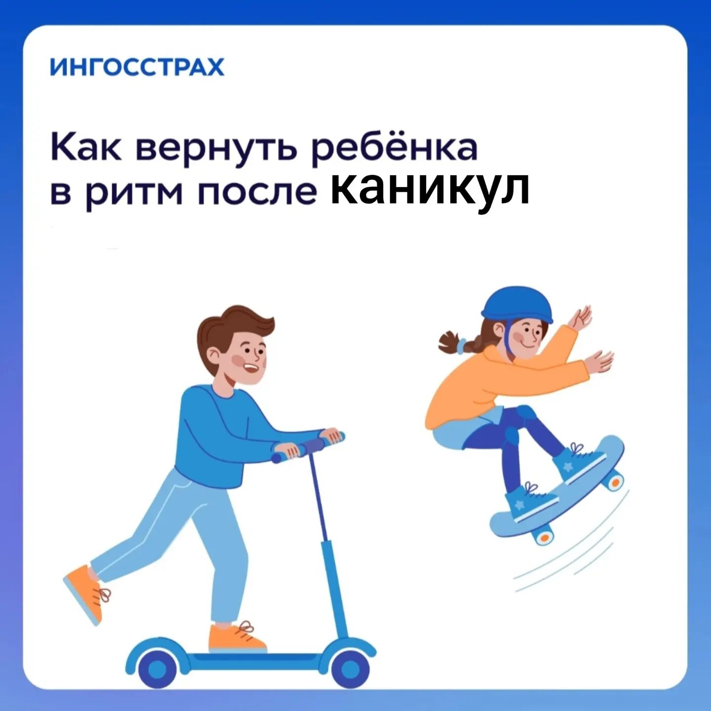 nadesha29.10 в LOOKY. . ‼️Взрослым и детям б...