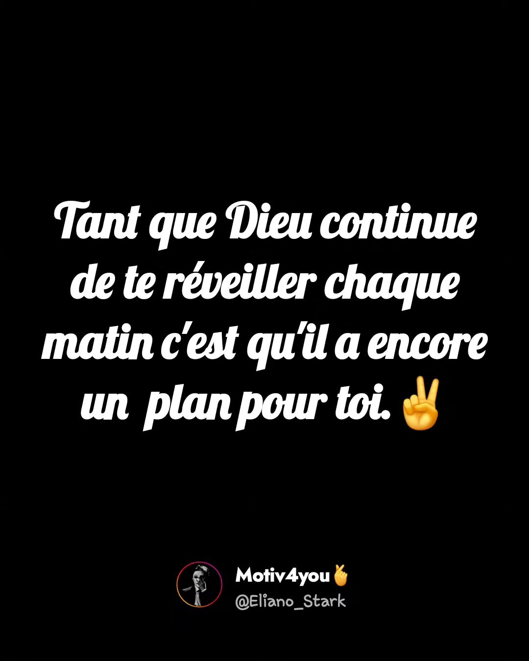 Elie Ayamenou в LOOKY. . null
