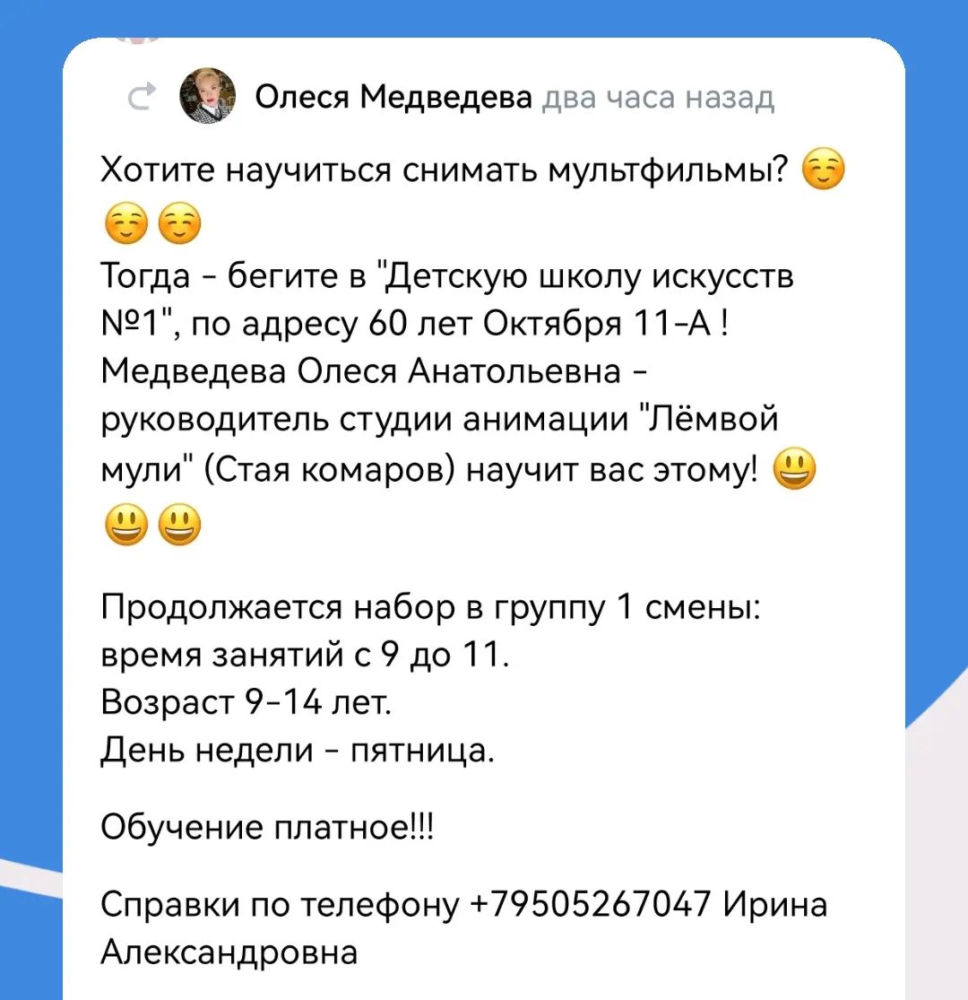 olesya_medvedeva__ в LOOKY. . null