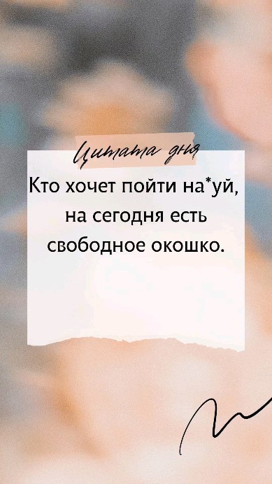 tati_star_mama в LOOKY. . null