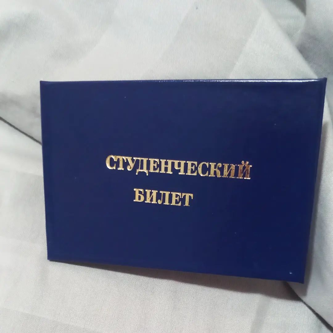 rodinaangelina78 в LOOKY. . Официально молоденьк...