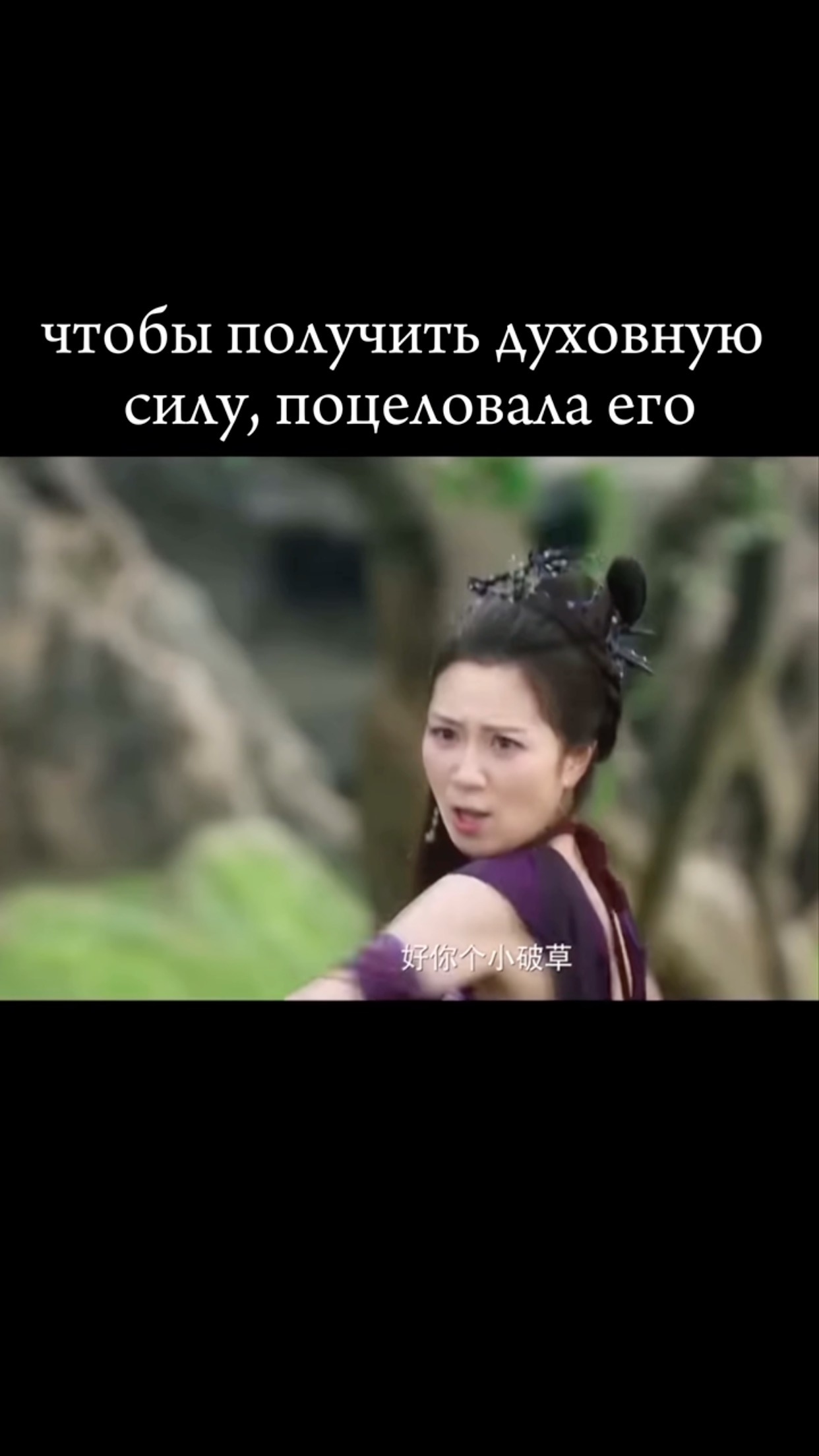 dorama253 в LOOKY. . null