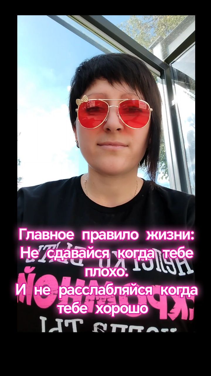 krassotka_na_vsu_golovy в LOOKY. . Снимите наконец то с...