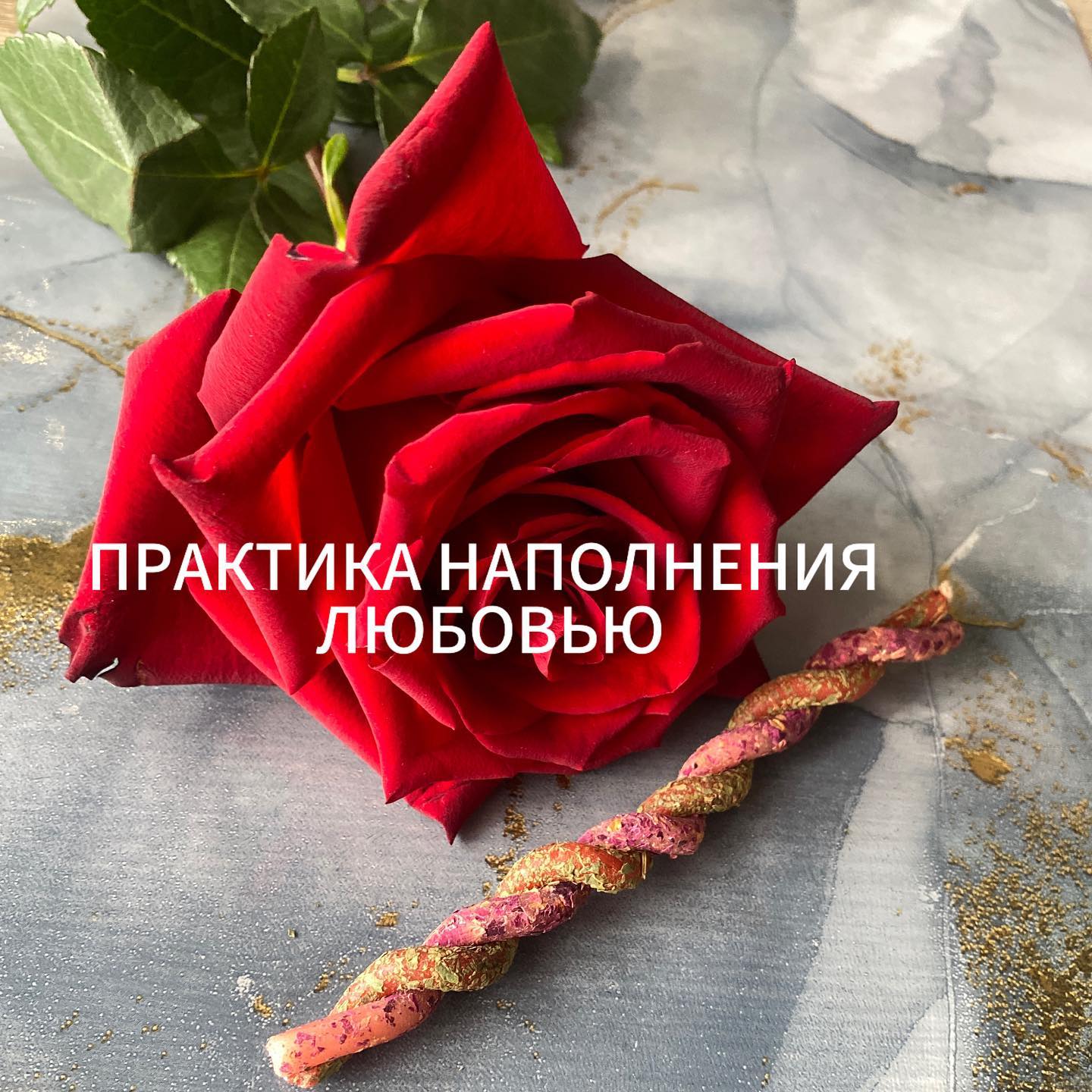 anna_pro_vastu в LOOKY. . Практика наполнения ...