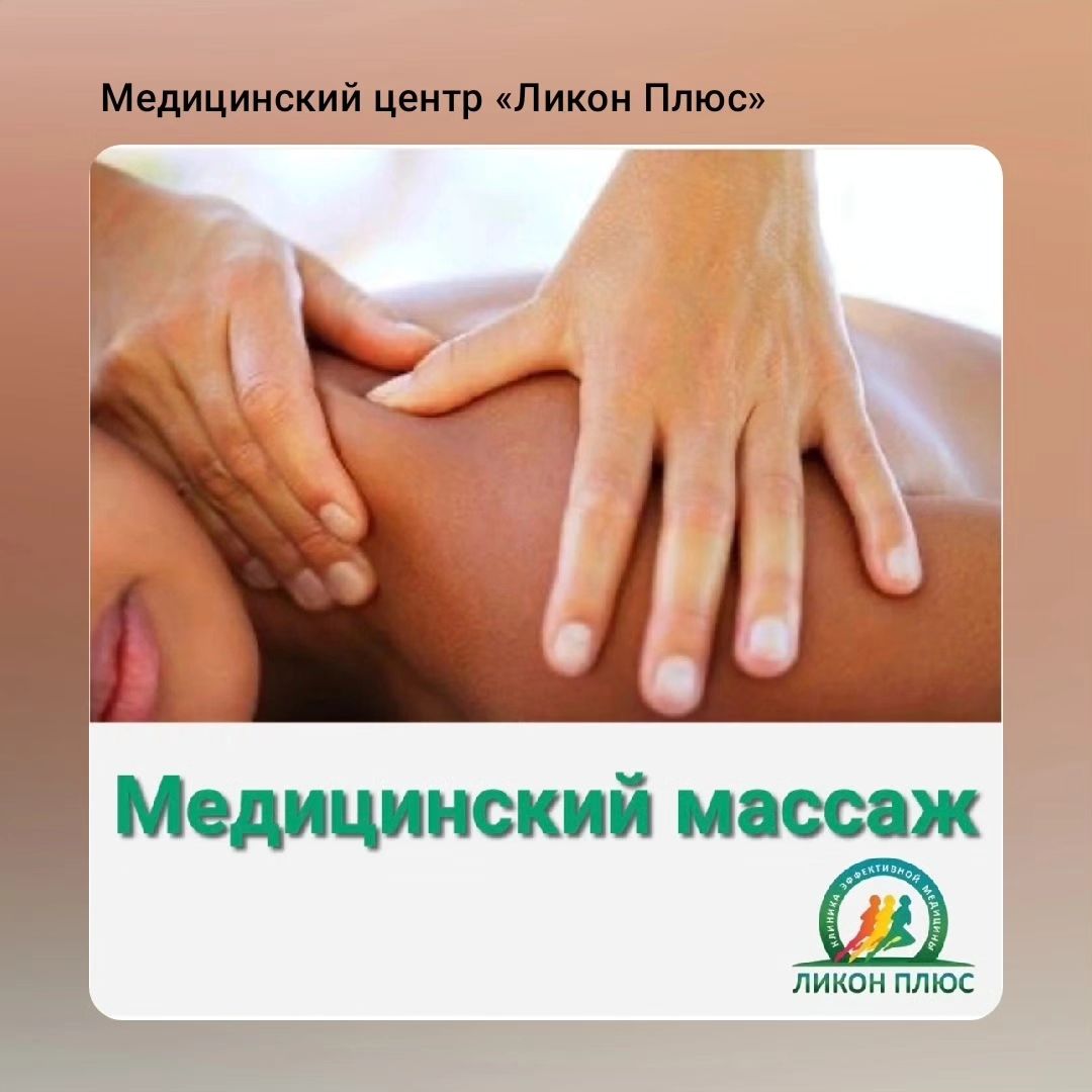 lvitsalioness в LOOKY. . https://vk.com/wall-...