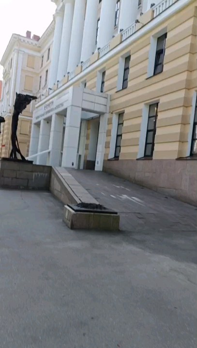 supermom_skidki в LOOKY. . Эрарта - музей совре...