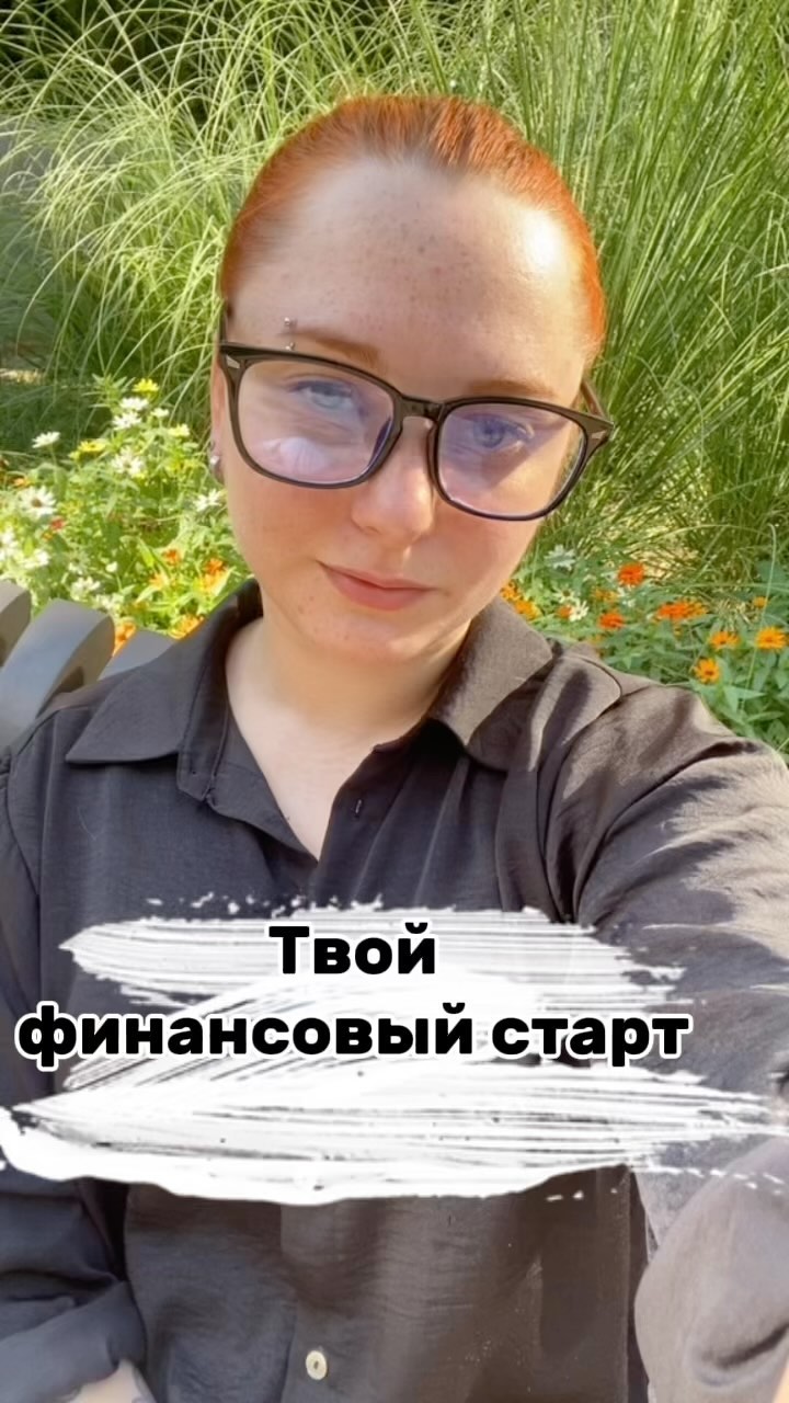 alina.sazonova1997 в LOOKY. . null