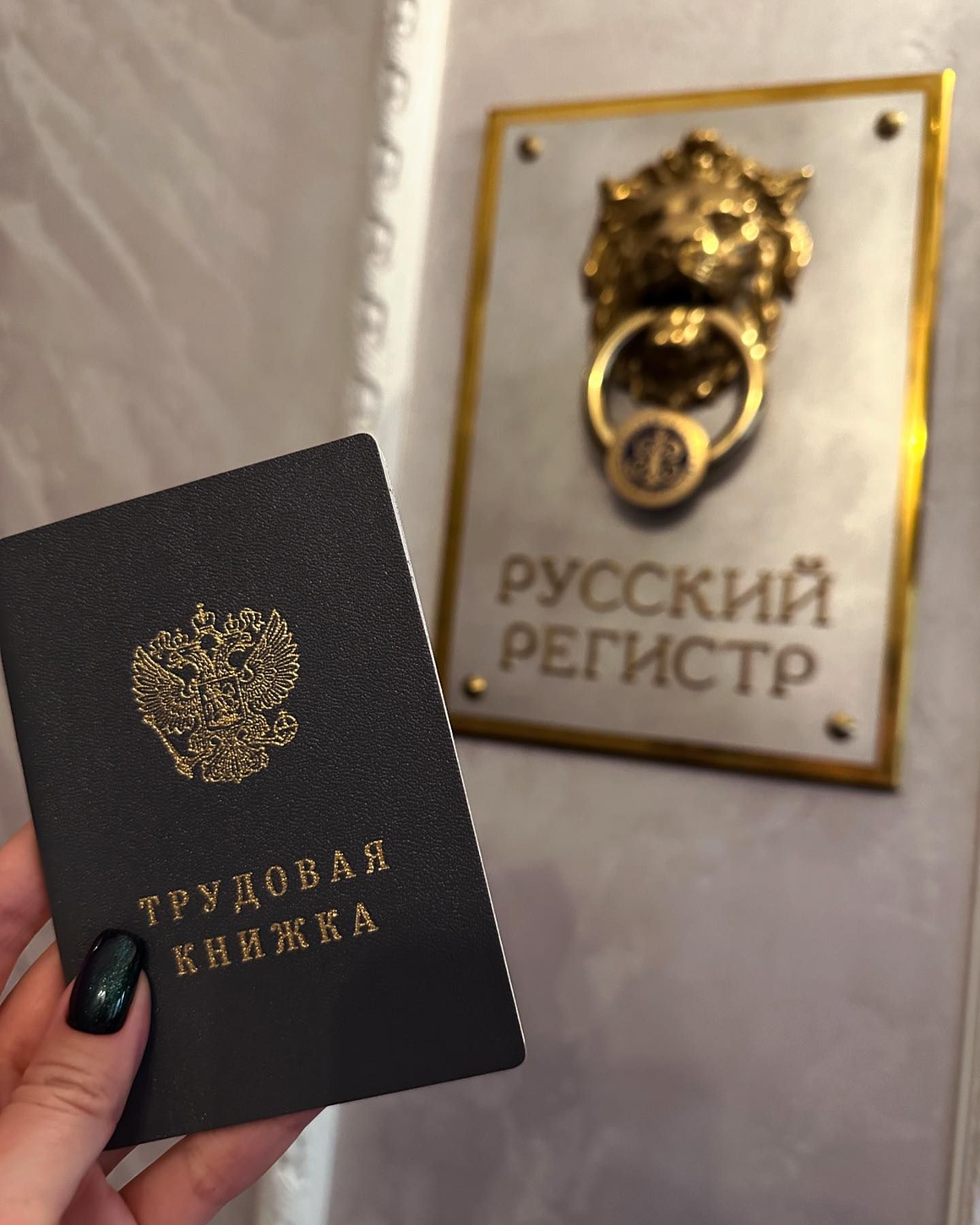 gallabel в LOOKY. #русскийрегистрдосвидания. Просто оставлю на па...