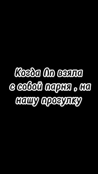 bureninnikolaj4 in LOOKY. #юмор. #юмор