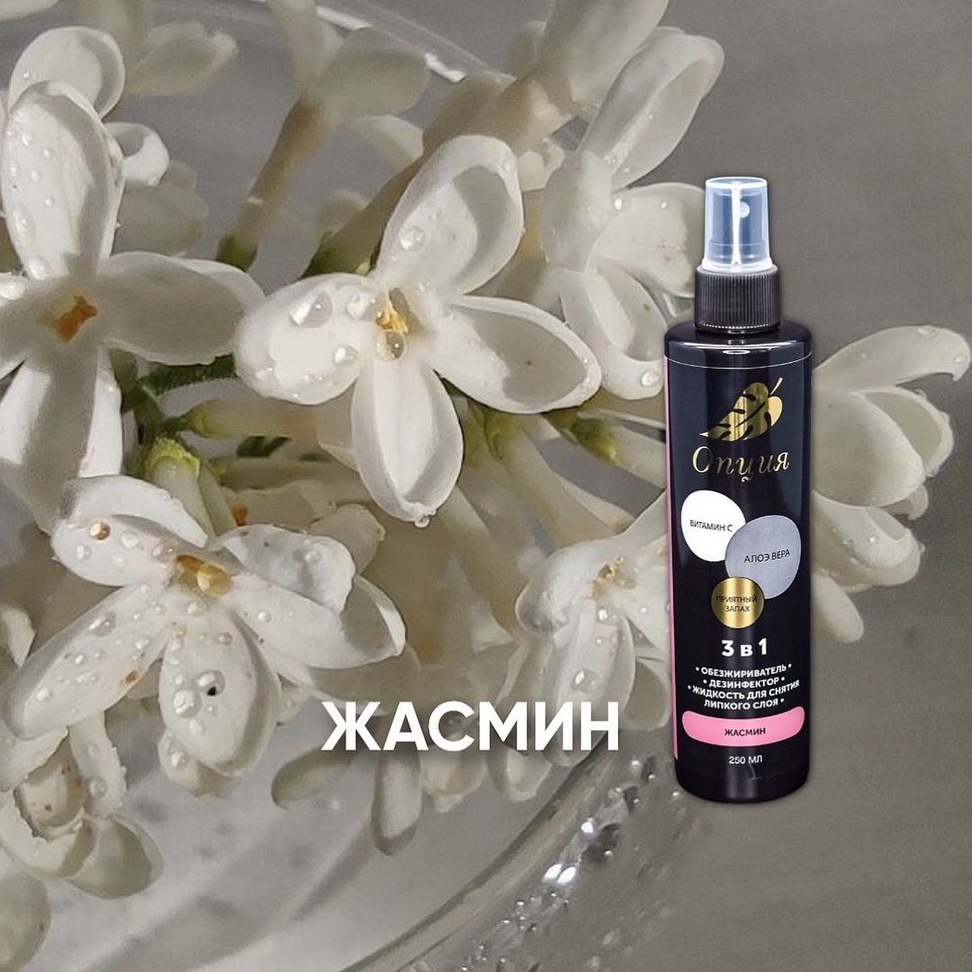 galereya_tsveta в LOOKY. #галереяцвета,#галереяцветабарнаул. Коллекция ароматов о...