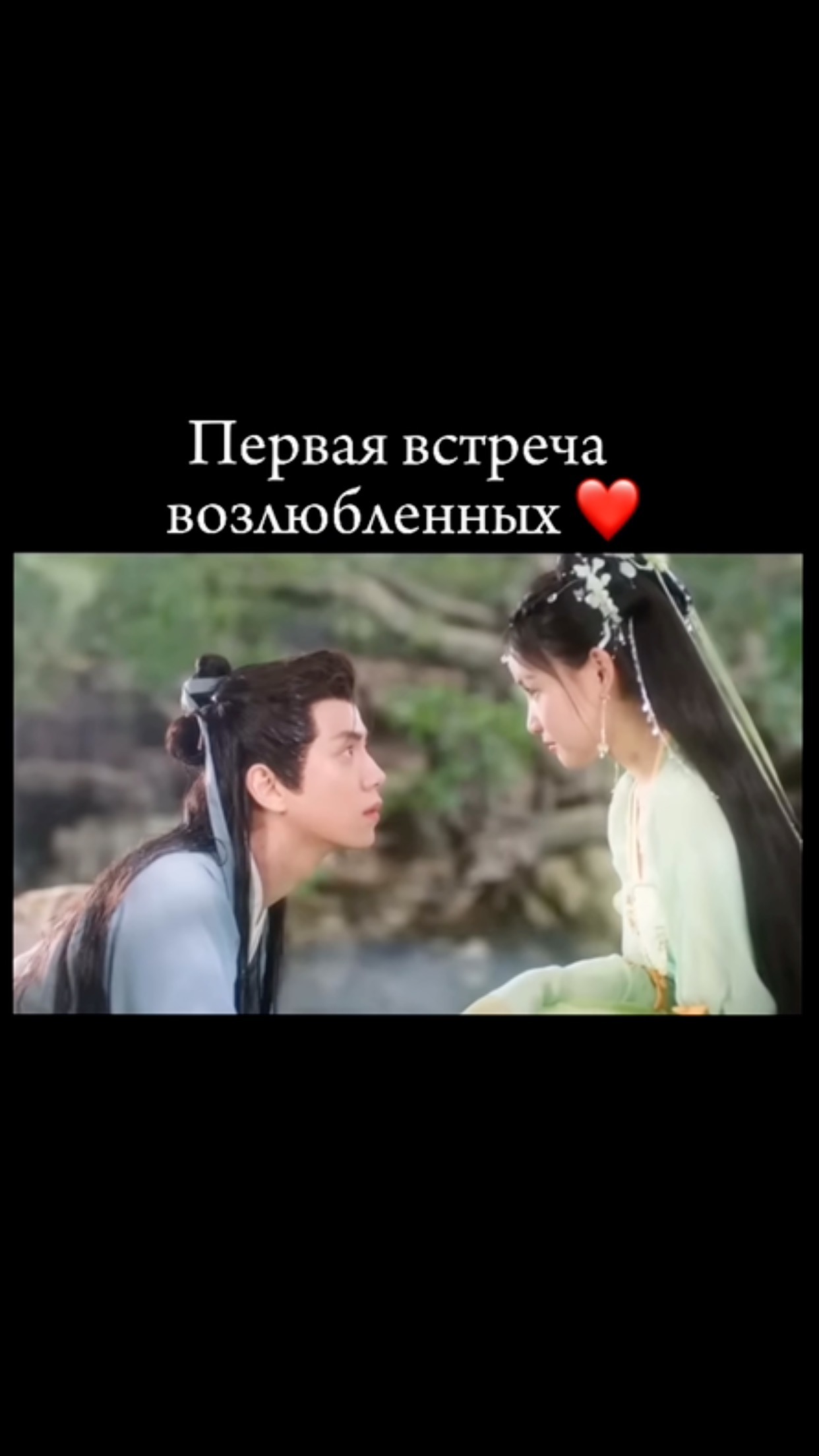 dorama253 в LOOKY. . null