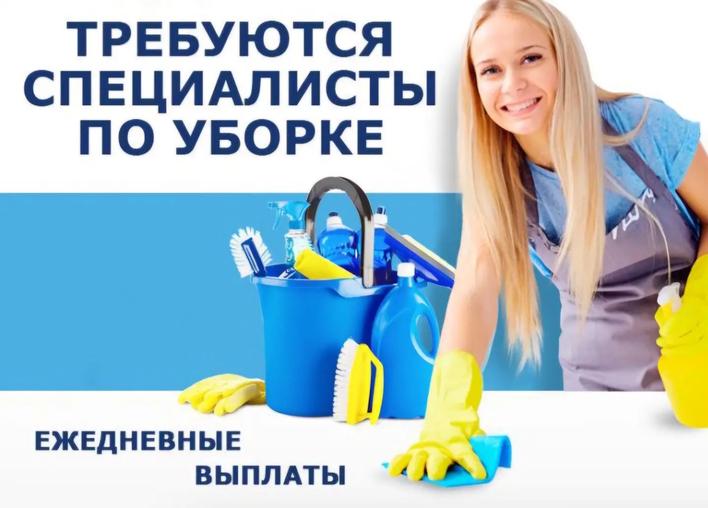 uborka126 в LOOKY. . Тел: 89383026960
Тел...