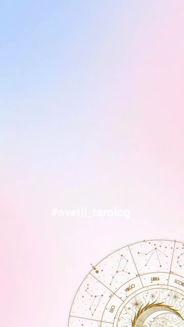 svetli_tarolog в LOOKY. #svetli_tarolog,#таронакаждыйдень,#светлыйтаролог#тароотношения. #svetli_tarolog #тар...