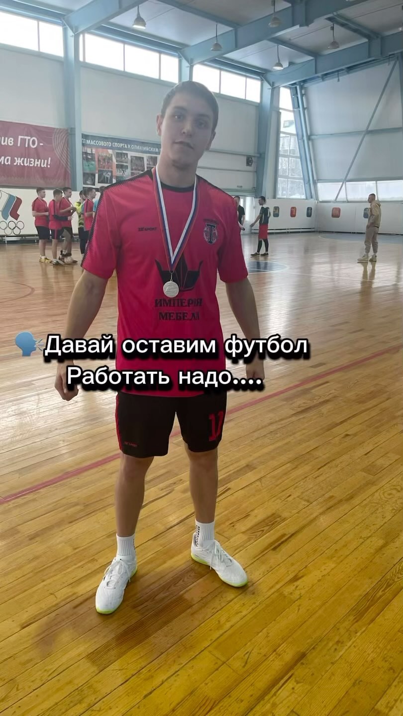 NormalDrive в LOOKY. #футбол,#рекомендации,#топ,#instagram,#reels,#viral. Без этой игры нет см...