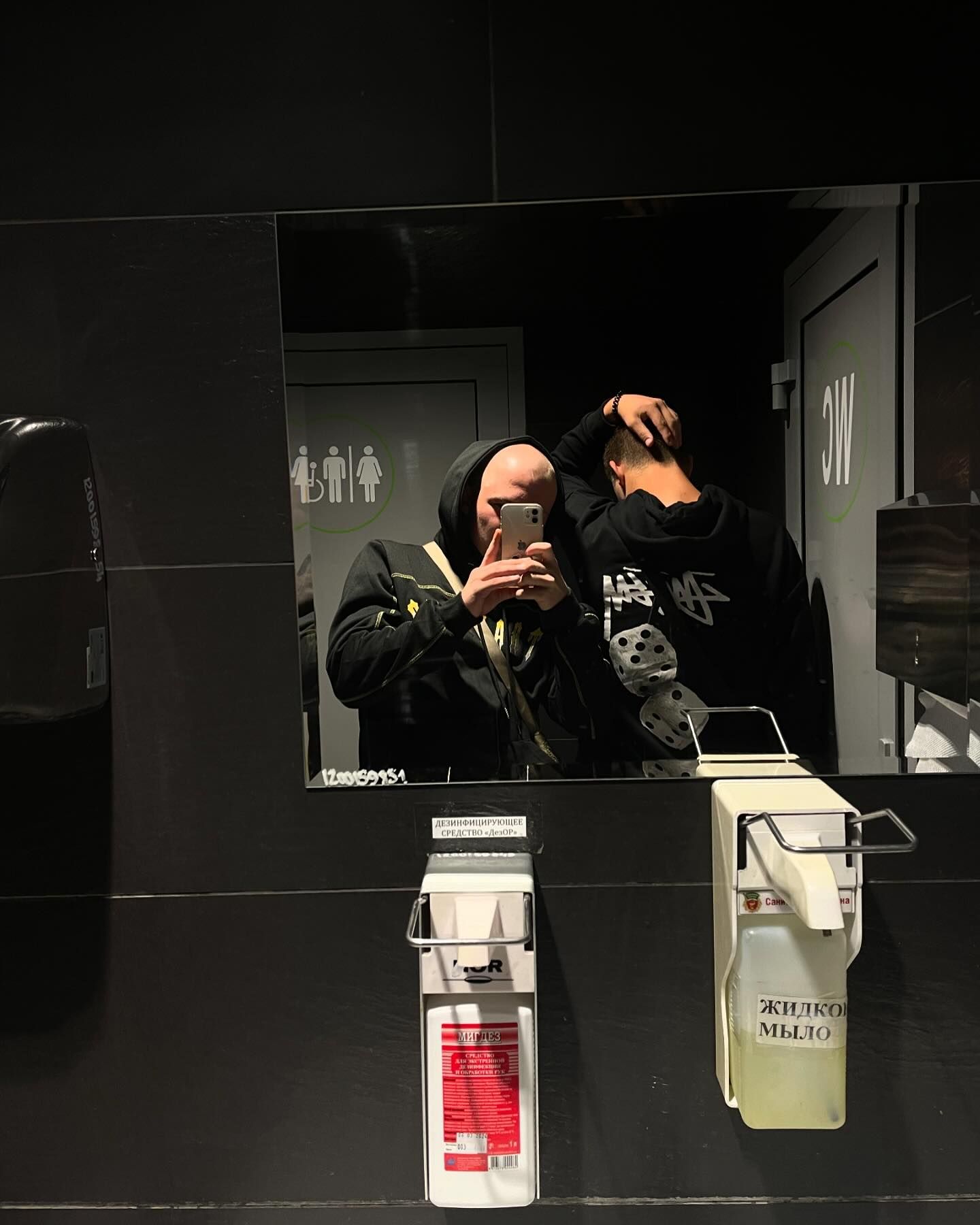 official_den4ik_ в LOOKY. . АМ АМ