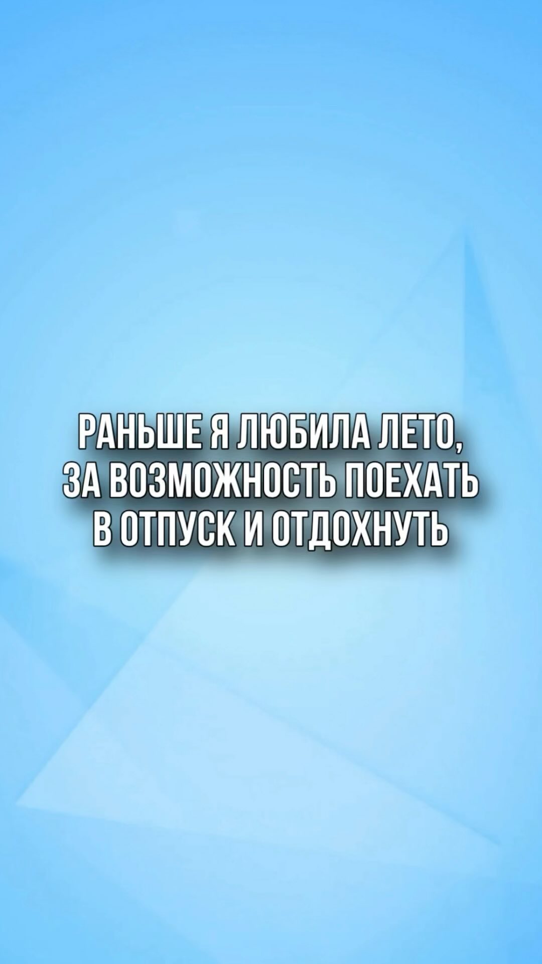 nataliya.pirogova в LOOKY. #бeссрoчный. КАК ЗАРАbОТАТЬ 💰В С...