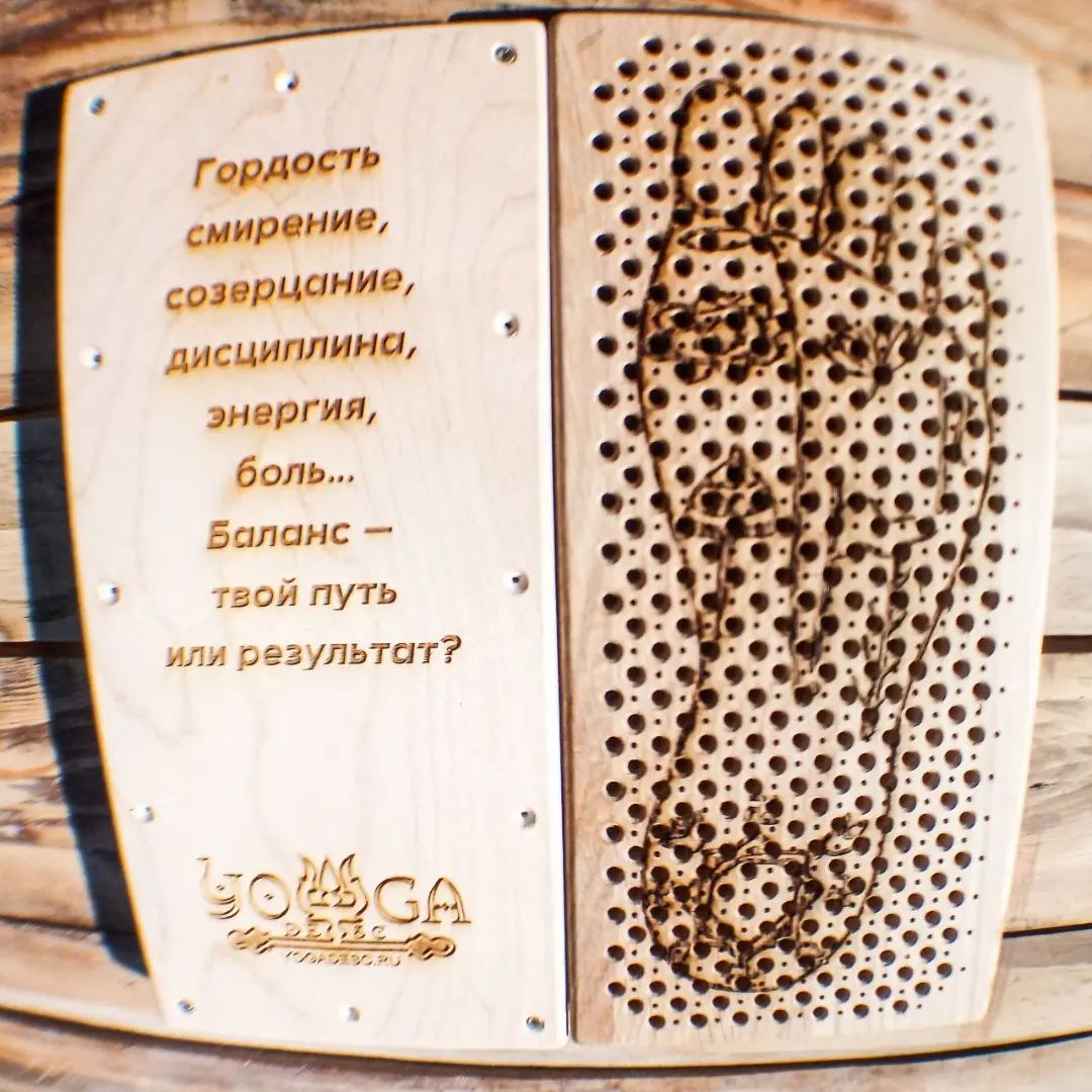 yogadesc.ru в LOOKY. #стояниенагвоздях,#гвоздестояние,#гвоздетерапия,#нагвоздях,#гвозди,#садху,#доскисадху,#доскисгвоздями,#доскасадху,#гвоздисадху,#йога. На досках садху, где...