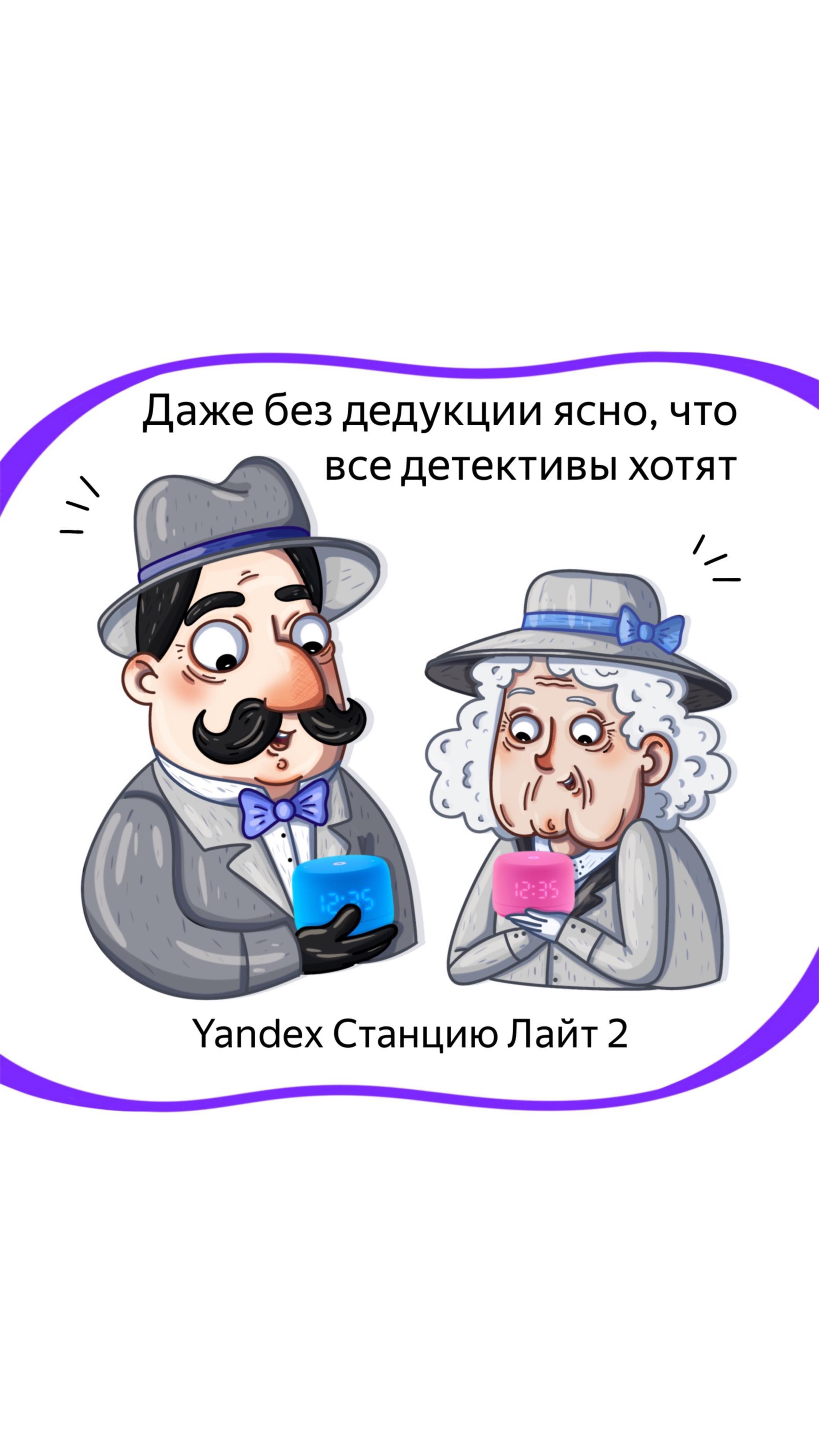 anna_arhitskaya в LOOKY. #illustrator_instruction_ully,#illustrator_instruction_ully_1. Мой первый проект в ...