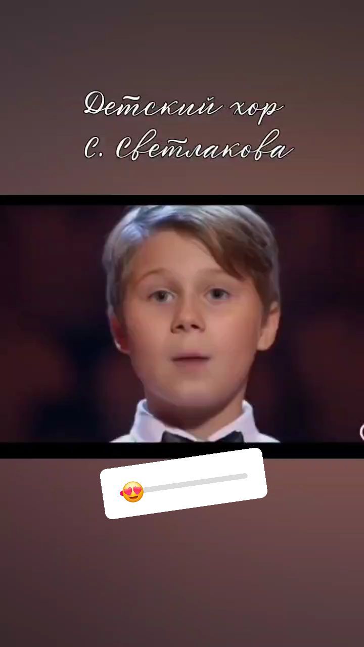 _olgasto в LOOKY. . Хор С Светлакова