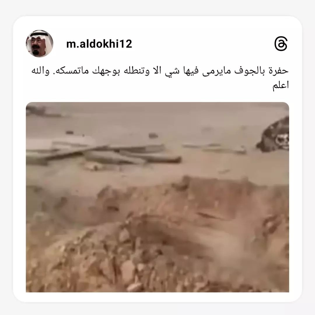 mohamad_mostafa_soliman в LOOKY. . null