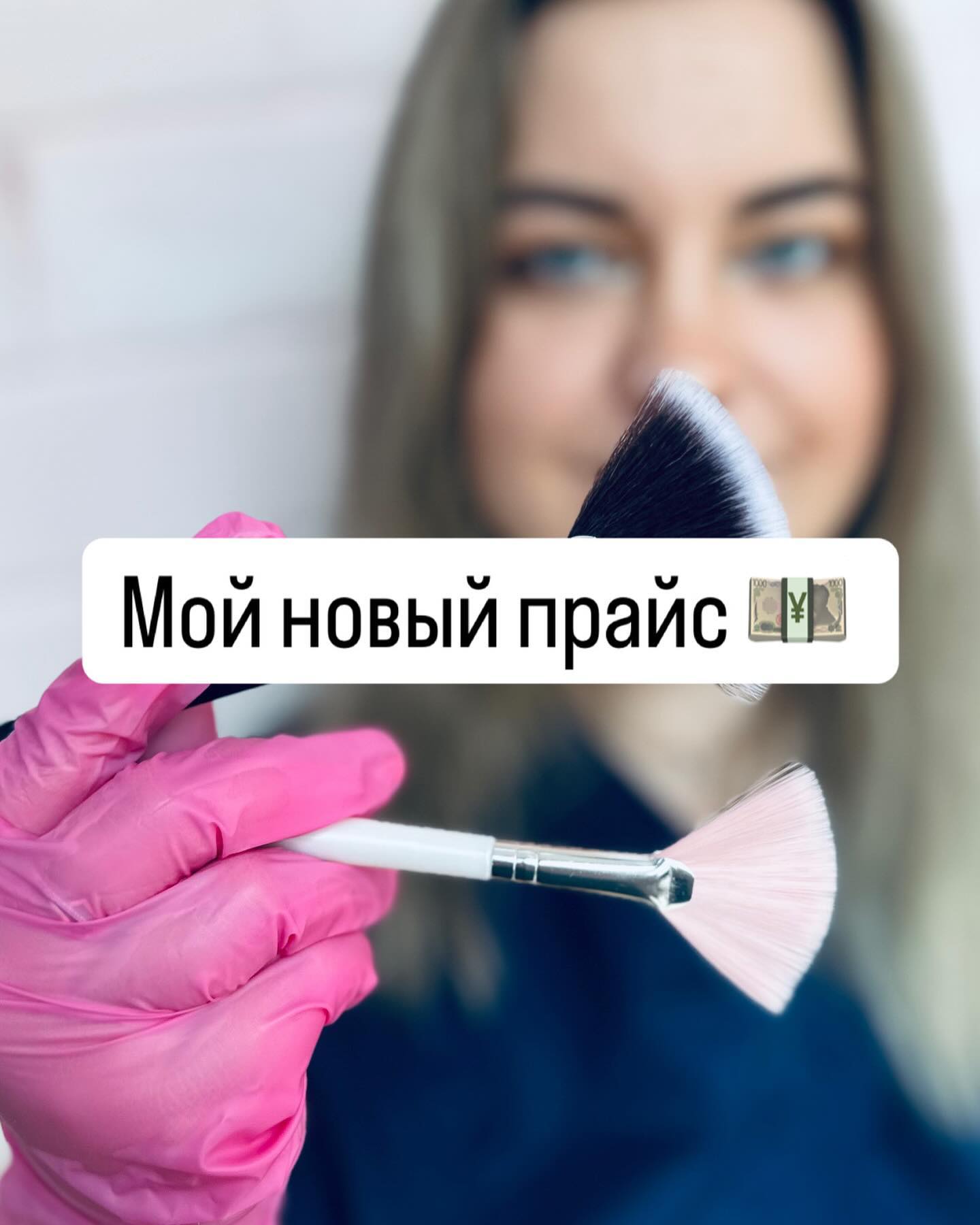 Nastya_keksik1998 в LOOKY. . Милые дамы, мой новы...
