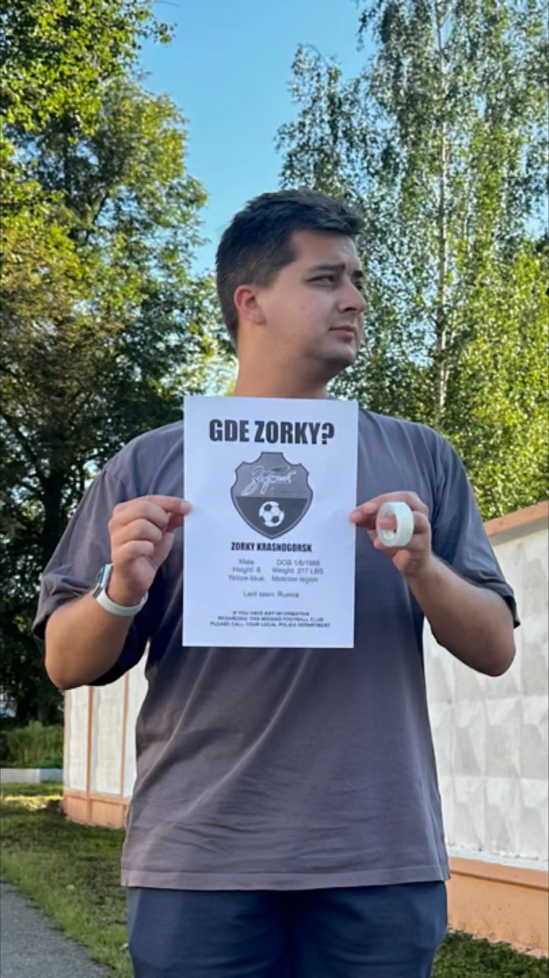 nikitatorbi в LOOKY. . GDE ZORKY?

7 лет на...