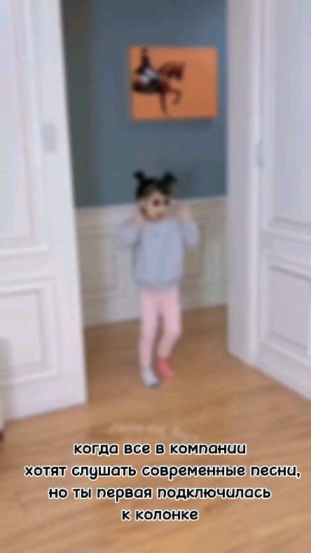 crazysmile.ps в LOOKY. #жизненно,#музыка,#меладзе,#танцы. #жизненно #музыка #м...