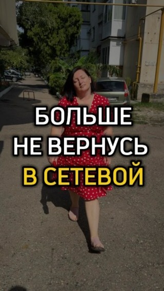 ulia_glatkova в LOOKY. . Это мой выбор!