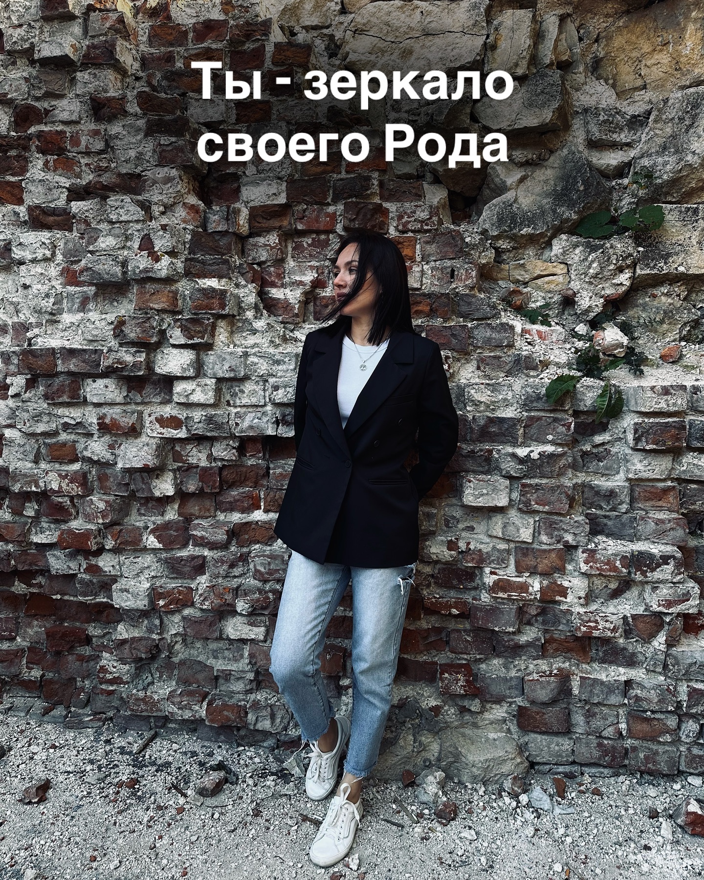 anastasia.merzlyak in LOOKY. . Часто ловлю себя на ...