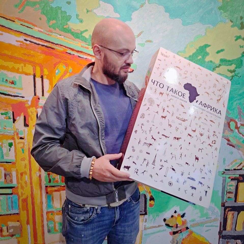 stass.84 в LOOKY. #книжнаяярмарка,#ммкя,#экспоцентр. 🏜🐘
Иногда я исполь...