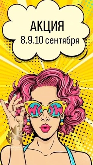 mari__nechaeva в LOOKY. . null