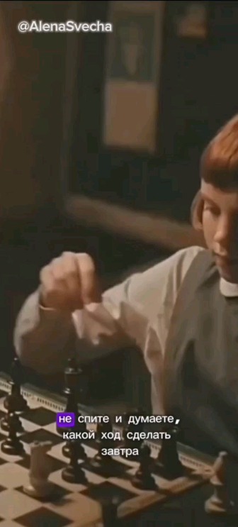 alenasvecha в LOOKY. . Все про продвижение,...